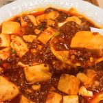 「麻辣大学 上野店」選べる辛さの麻婆豆腐をお洒落空間で！