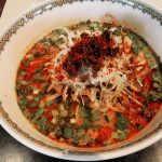 極上担々麺を求めて。神田・雲林